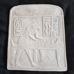 Clay plaque of Egyptian God